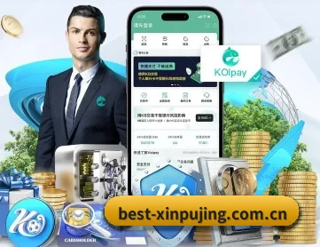 新莆京平台 APP